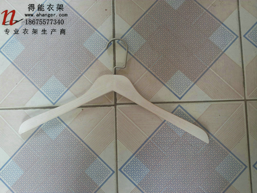 做舊衣架 DN165